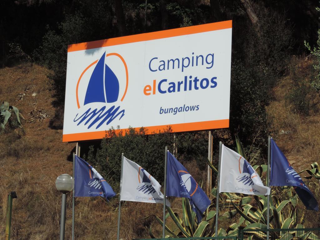 فندق El Carlitos أرينيس دي مار المظهر الخارجي الصورة